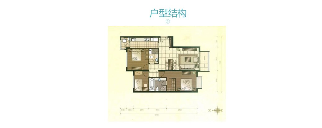 华贸城10号院美缝剂施工