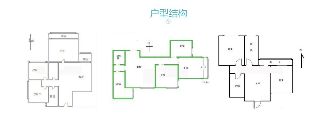 国瑞城美缝剂施工