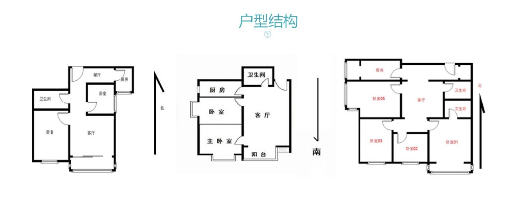 北京山语城三区瓷砖美缝施工