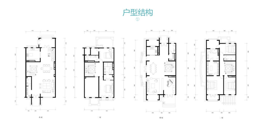 北京金科王府瓷砖美缝施工