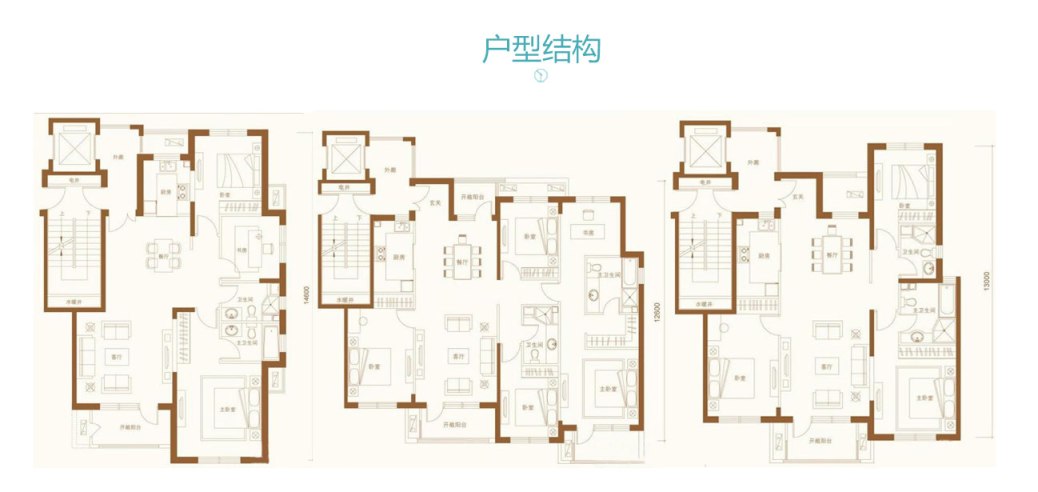 北京金色漫香苑瓷砖美缝施工