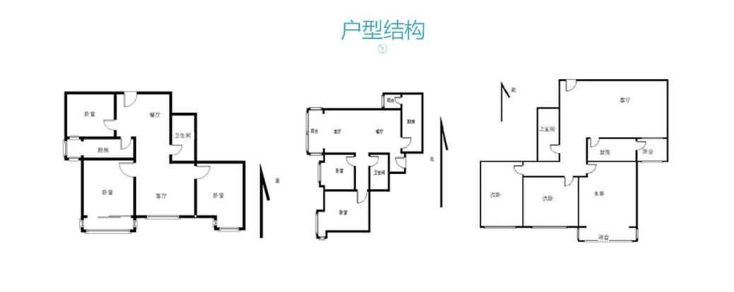 北京首科花园瓷砖美缝施工