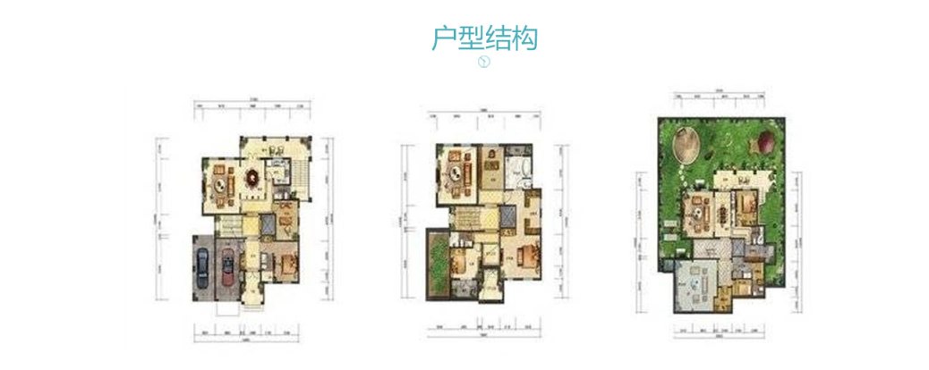 北京鲁能7号院瓷砖美缝施工