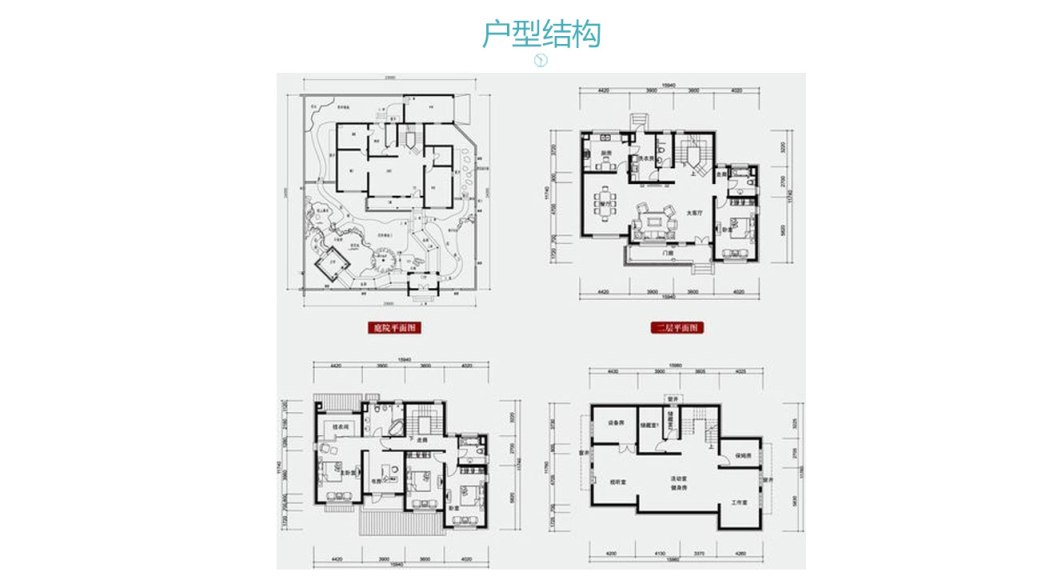 北京龙山新新小镇瓷砖美缝施工