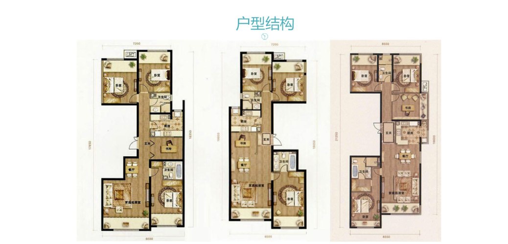 北京龙湖时代瓷砖美缝施工