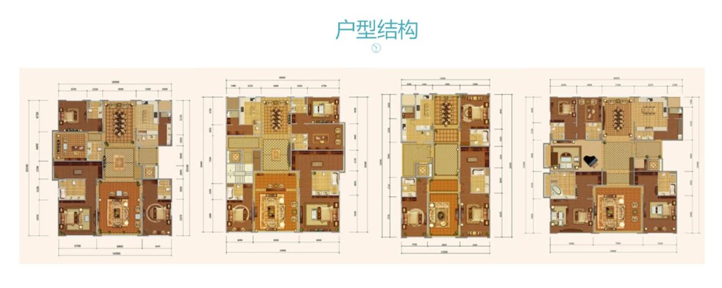 北京西山壹号院瓷砖美缝施工