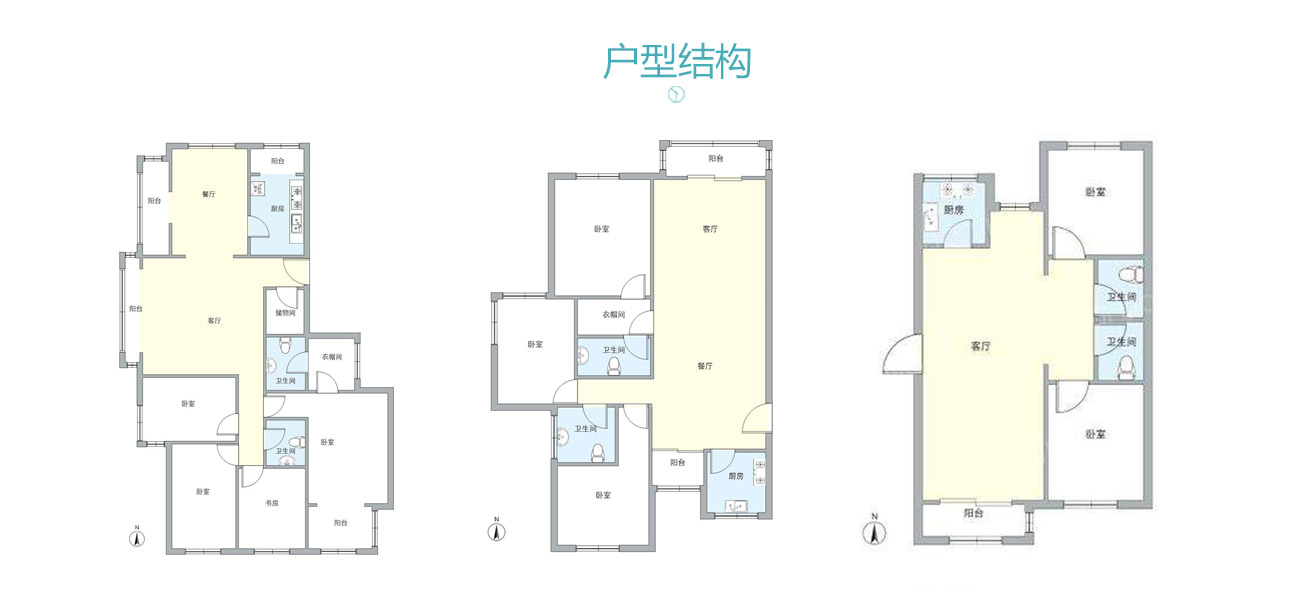 海淀翠叠园美缝施工