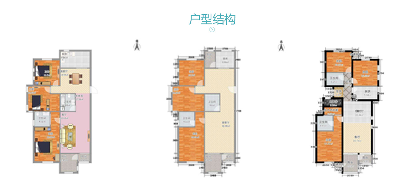 上地佳园瓷砖美缝施工