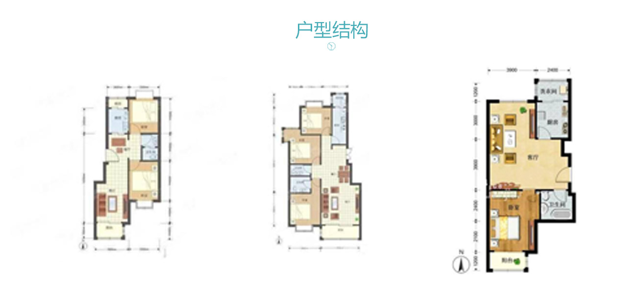 水晶城美缝施工