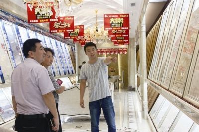 200元心防.jpg